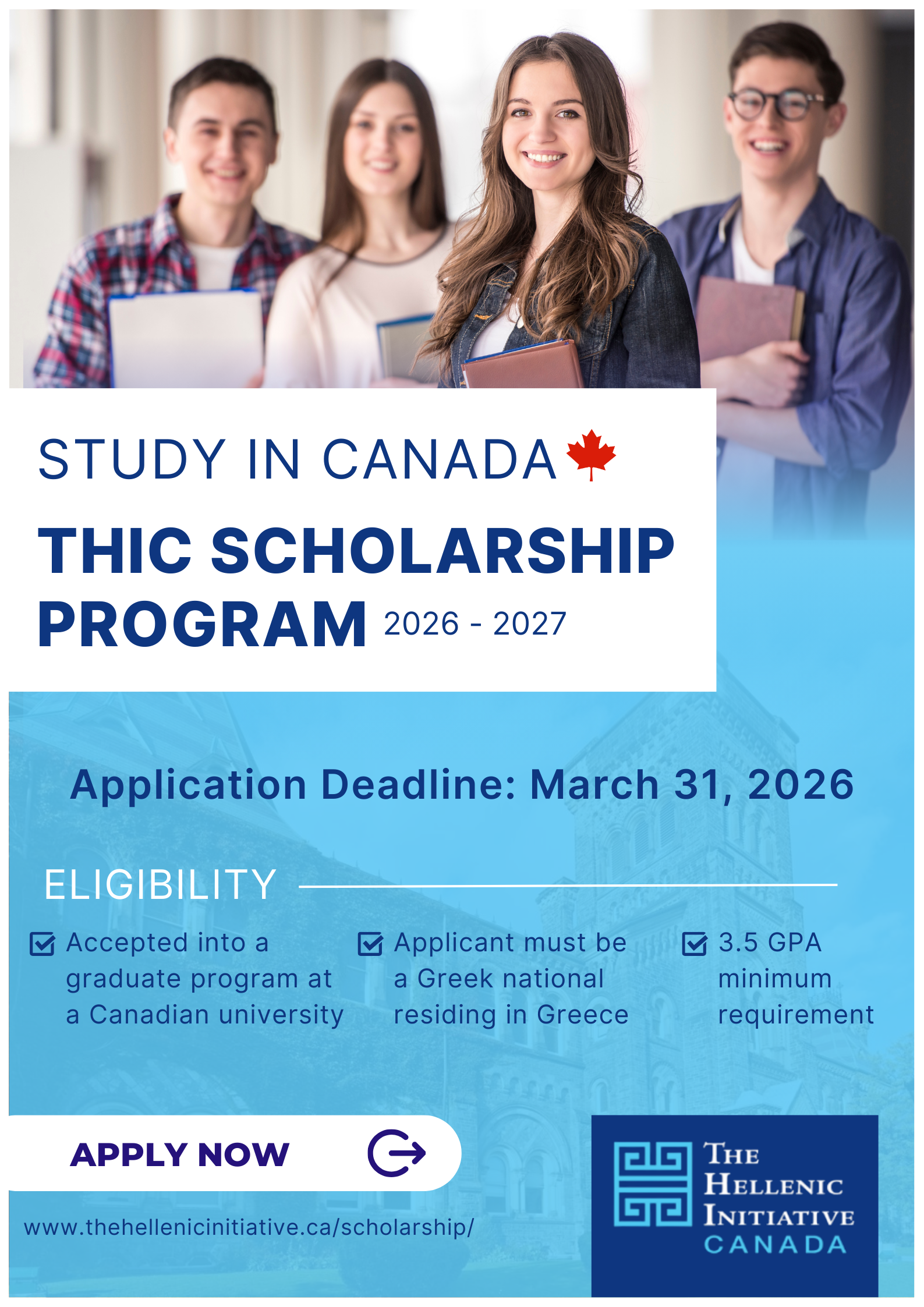 THIC Scholarship 2026 2027 poster
